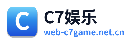 C7娱乐 Logo
